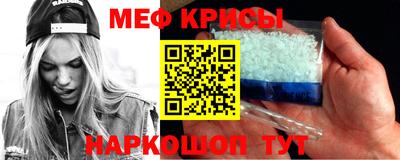 не бодяженный Бузулук