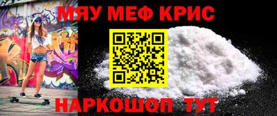 не бодяженный Бузулук