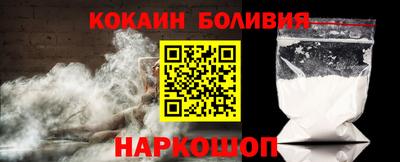 мескалин Бугуруслан