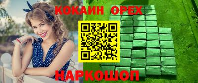 не бодяженный Бузулук