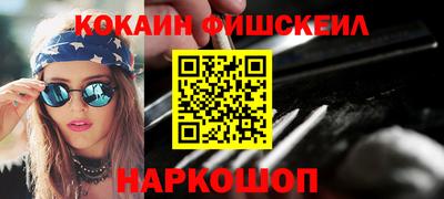 мескалин Бугуруслан