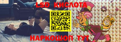 не бодяженный Бузулук