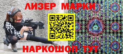 не бодяженный Бузулук