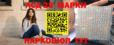 мяу мяу кристалл Будённовск