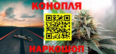 мяу мяу кристалл Будённовск