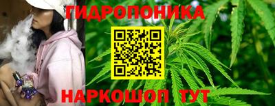 не бодяженный Бузулук