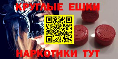 не бодяженный Бузулук