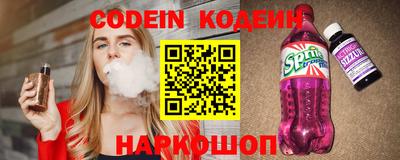 мескалин Бугуруслан