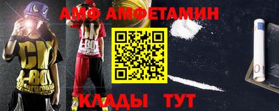 не бодяженный Бузулук