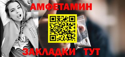 мескалин Бугуруслан