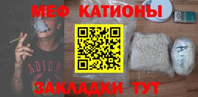не бодяженный Бузулук