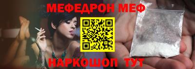 не бодяженный Бузулук
