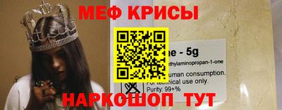 не бодяженный Бузулук