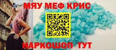 не бодяженный Бузулук